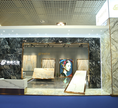 2019 Xiamen International Stone Fair