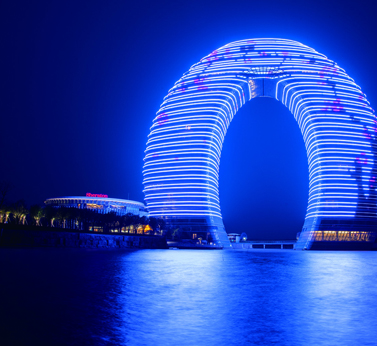 Sheraton Huzhou Hot Spring Resort